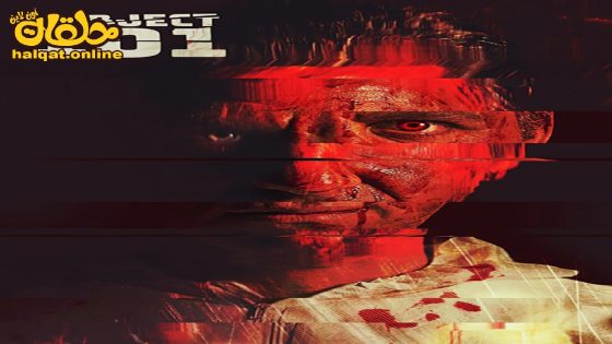 مشاهدة فيلم Subject 101 2022 مترجم