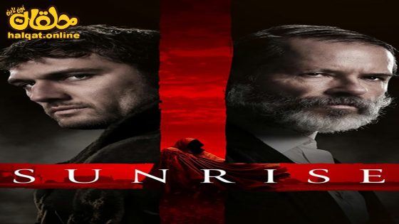 مشاهدة فيلم Sunrise 2024 مترجم