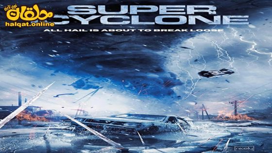 مشاهدة فيلم Super Icyclone 2023 مترجم