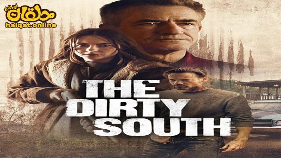 مشاهدة فيلم The Dirty South 2023 مترجم
