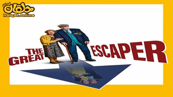 مشاهدة فيلم The Great Escaper 2023 مترجم