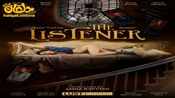 مشاهدة فيلم The Listener 2022 مترجم