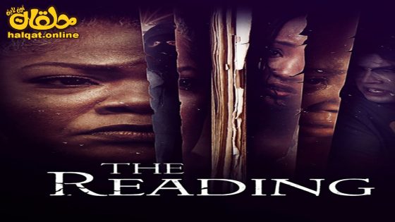 مشاهدة فيلم The Reading 2023 مترجم