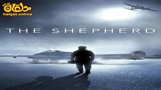 مشاهدة فيلم The Shepherd 2023 مترجم