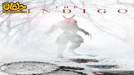 مشاهدة فيلم The Windigo 2024 مترجم