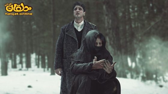 مسلسل المخلوق الحلقة 2 الثانية مترجم