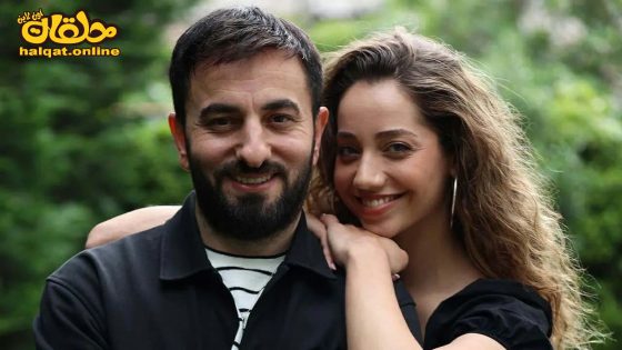 مسلسل النصيب الحلقة 8 الثامنة مترجم