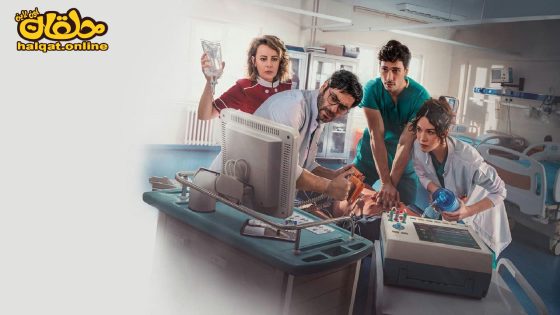 مسلسل طبيب البلدة الحلقة 20 العشرون مترجم