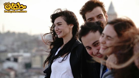 مسلسل لدي هم الحلقة 6 السادسة مترجم