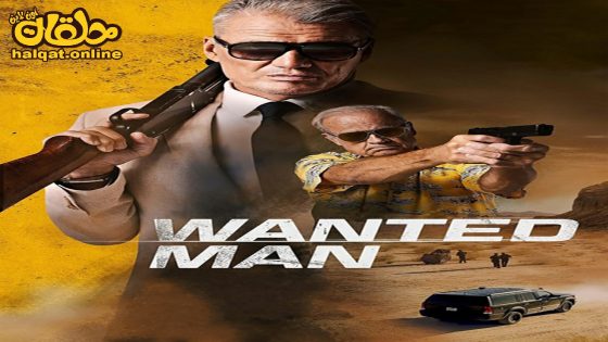 مشاهدة فيلم Wanted Man 2024 مترجم