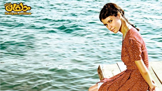 مسلسل ما هو ذنب فاطمة جول الحلقة 53 الثالثة والخمسون مترجم