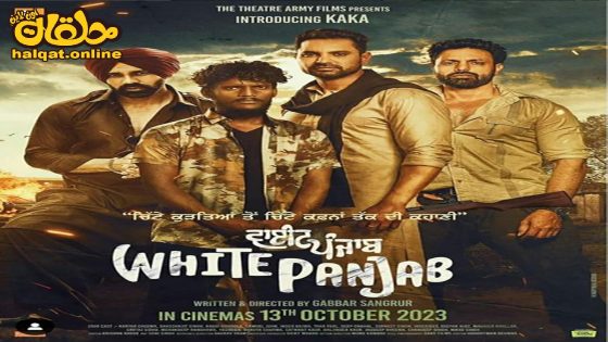 مشاهدة فيلم White Punjab 2023 مترجم