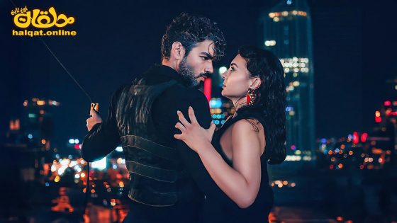 مسلسل دون ان تشعر الحلقة 8 الثامنة مترجم