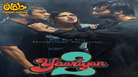مشاهدة فيلم Yaariyan 2 2023 مترجم