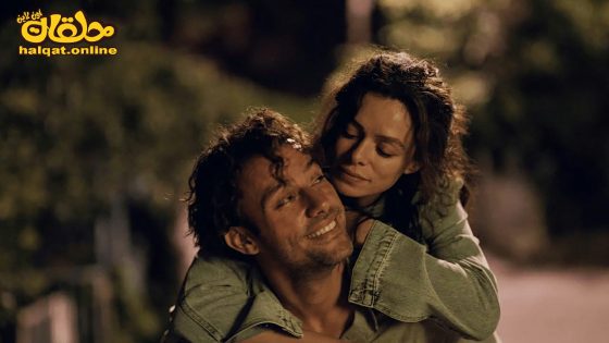 مسلسل الاول والاخير انت الحلقة 6 السادسة مترجم