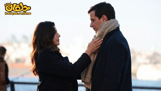 مسلسل عمر الحلقة 20 العشرون مترجم