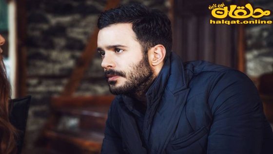 مسلسل المدير الحلقة 1 الاولى مترجم