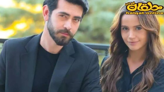 مسلسل التاكسي الاحمر الحلقة 1 الاولى مترجم