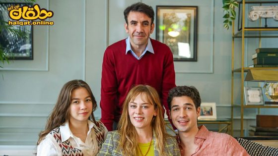 مسلسل بهار الحلقة 16 السادسة عشر مترجم