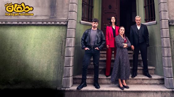 مسلسل وجع القلب الحلقة 20 العشرون مترجم