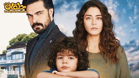 مسلسل الامانة الحلقة 508 الخمسمائة والثامنة مترجم