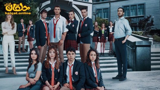 مسلسل اسمعني الحلقة 20 العشرون مترجم- الأخيرة