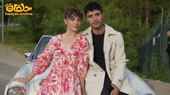 مسلسل وقت الحب الحلقة 2 الثانية مترجم