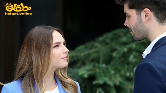 مسلسل حياتي انا الحلقة 6 السادسة مترجم- الأخيرة