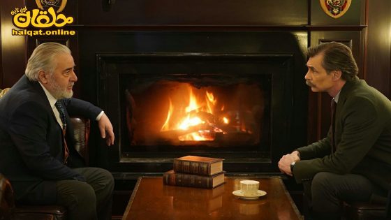 مسلسل القاضي الحلقة 2 الثانية مترجم