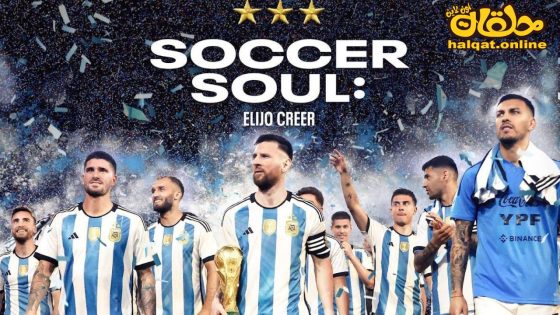مشاهدة فيلم Soccer Soul 2023 مترجم