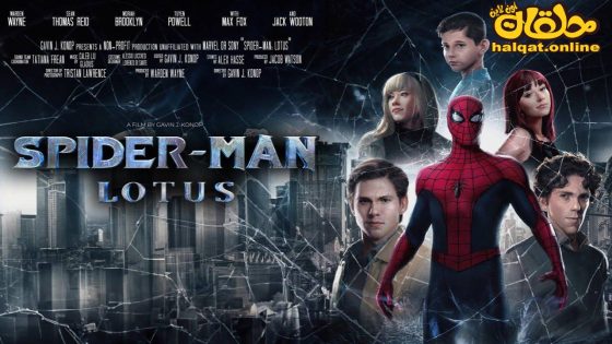 مشاهدة فيلم Spider-Man: Lotus 2023 مترجم