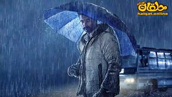 مشاهدة فيلم Diary 2023 مترجم